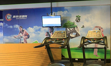 汉阳摩尔城健身俱乐部VR全景