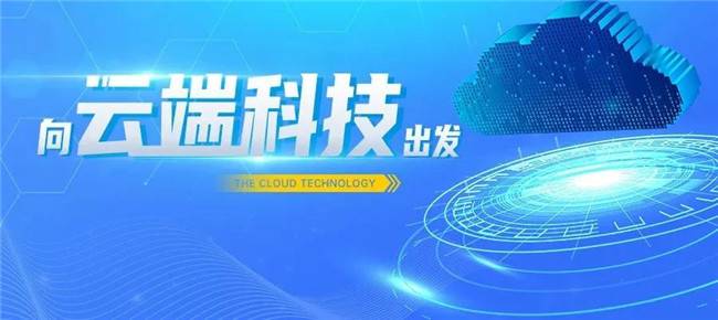 盘点2020年VR全景行业大事件，2021直上云霄