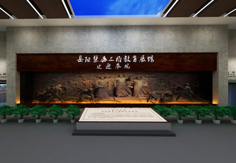 武汉全景制作公司分享：VR虚拟禁毒展厅，让你足不出户就可以云上观展