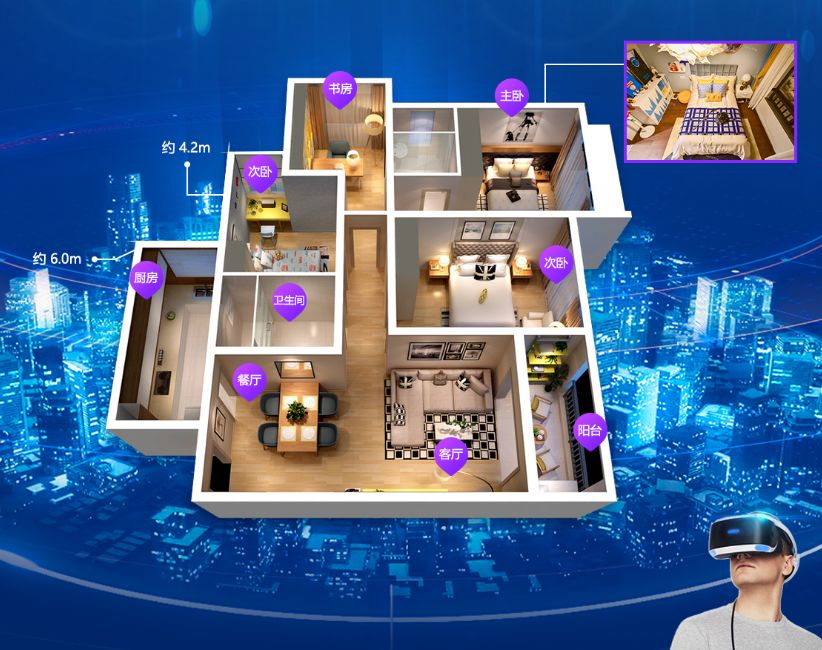 武汉全景制作公司分享：房产行业加上VR全景看房，也可以很逼真