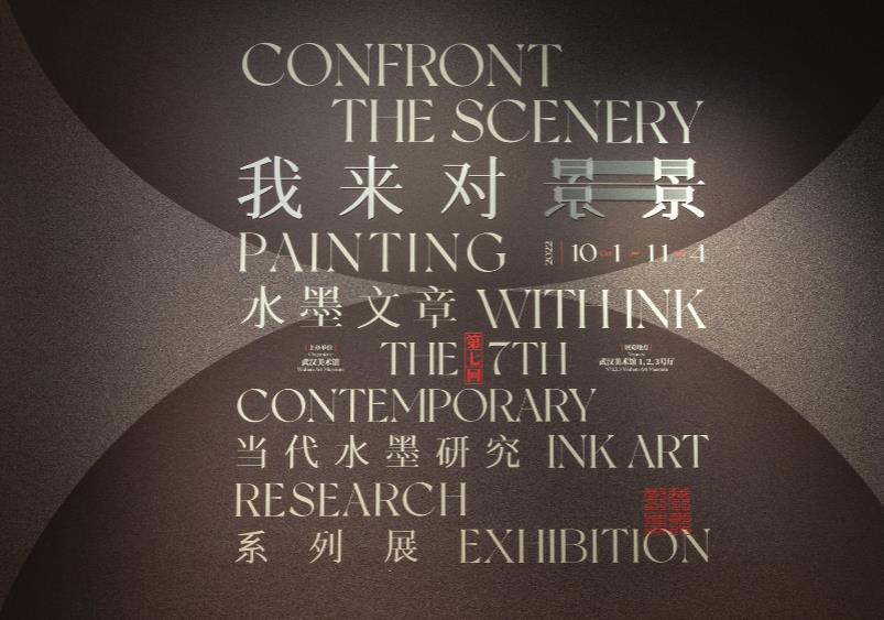 武汉VR直播公司分享：数字化VR博物馆成为文物藏品储存的趋势