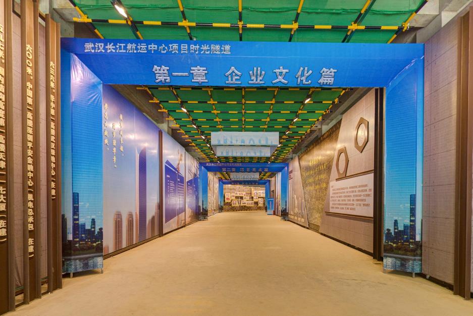武汉全景制作公司分享：智慧工地VR展厅设计建设，提升工地信息化能力